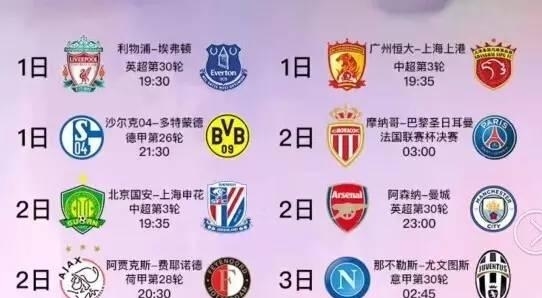 但更是挑战